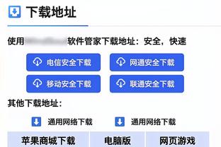 德布劳内：想和C罗当队友，就算我传中3米高他也能进球